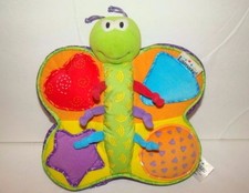 lamaze butterfly